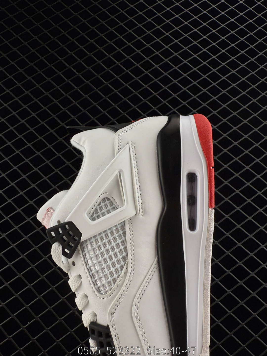 Nike Air Jordan 4 RETRO SP